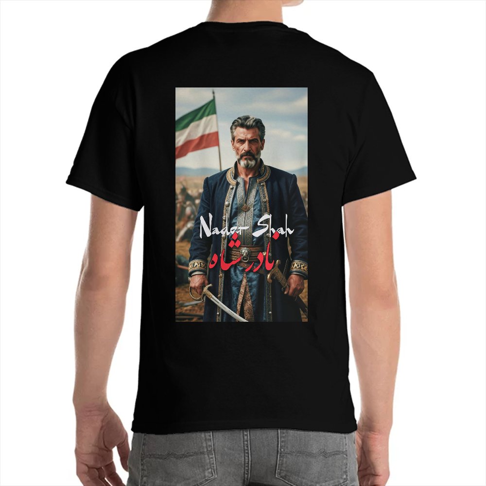 تصویر $نادرشاه افشار2 شماره 4