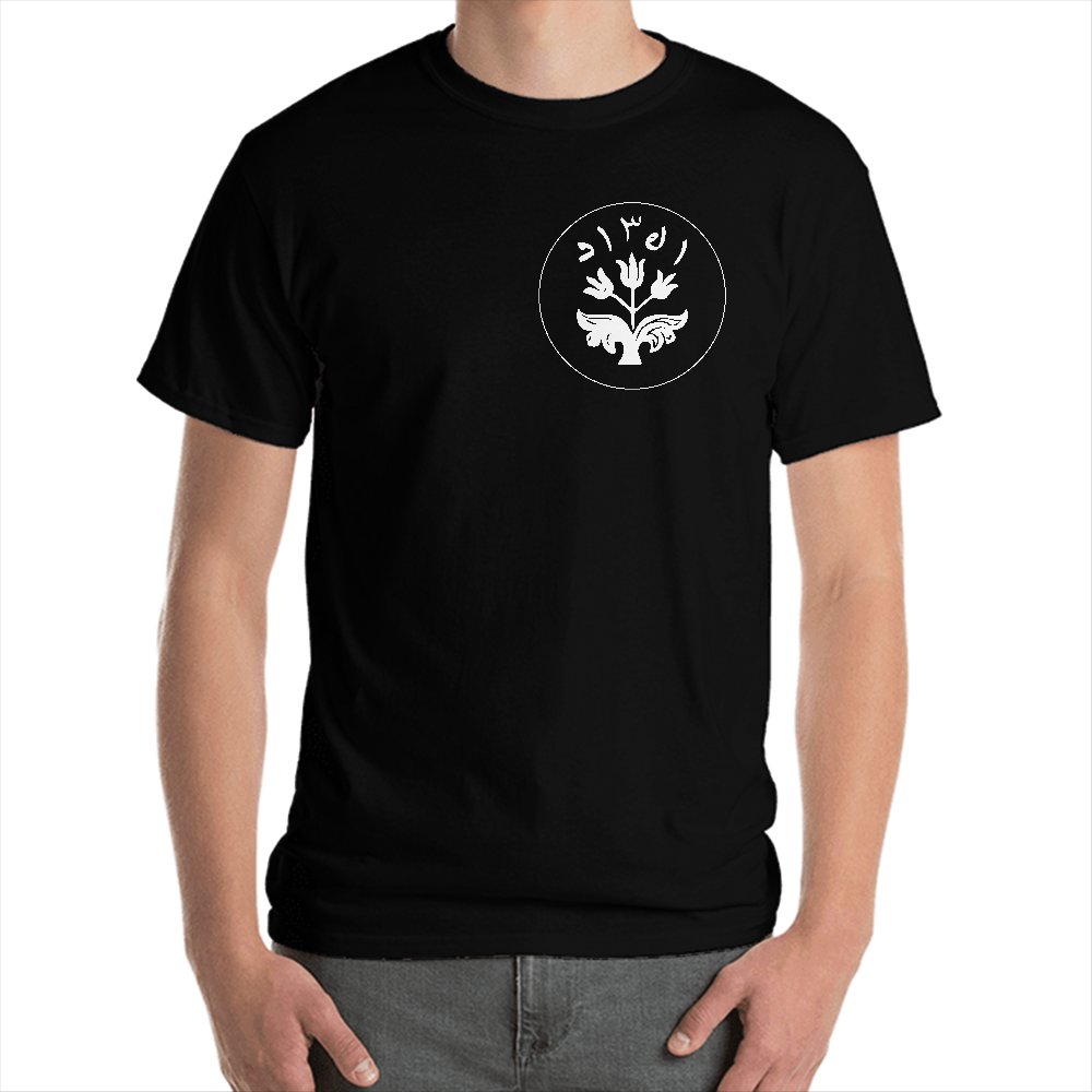 تصویر $تیشرت مشکی طرح ورجاوند جادویی (خط پهلوی) شماره 1