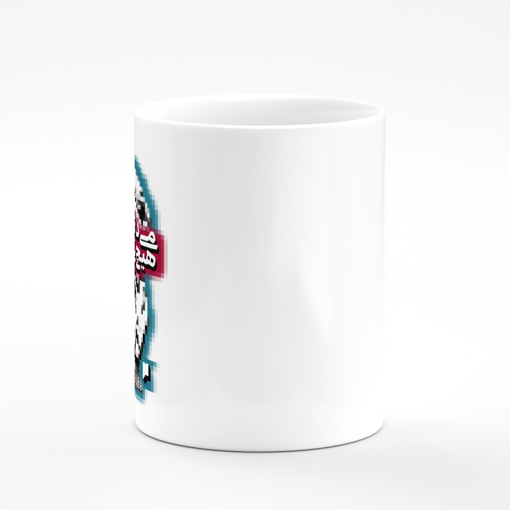 تصویر $ماگ سقراط: می‌دانم که نمی‌دانم شماره 2