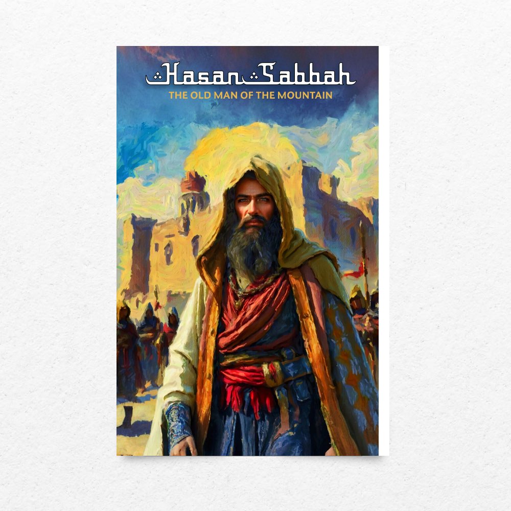 تصویر شماره ۱ محصول تابلو حسن صباح