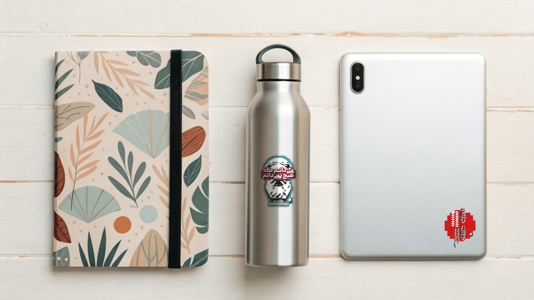 اسلایدر شماره 2