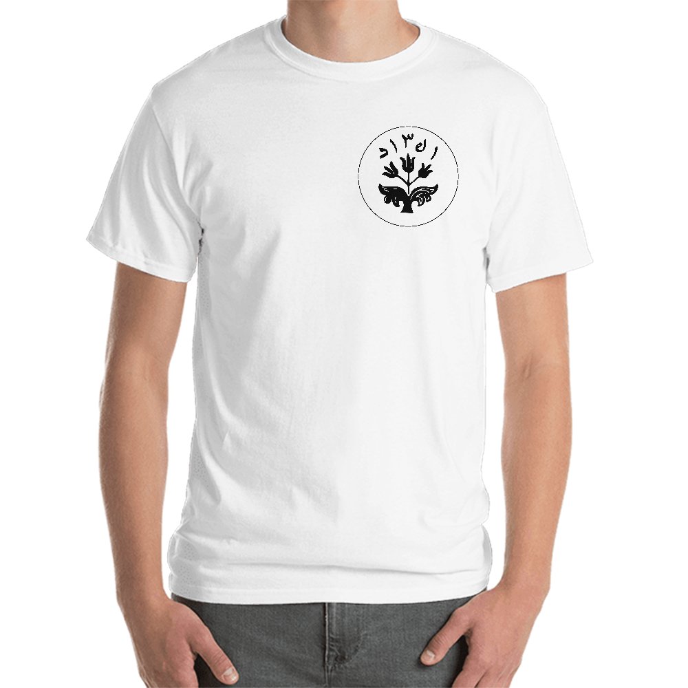 تصویر $تیشرت طرح ورجاوند جادویی (خط پهلوی) شماره 1