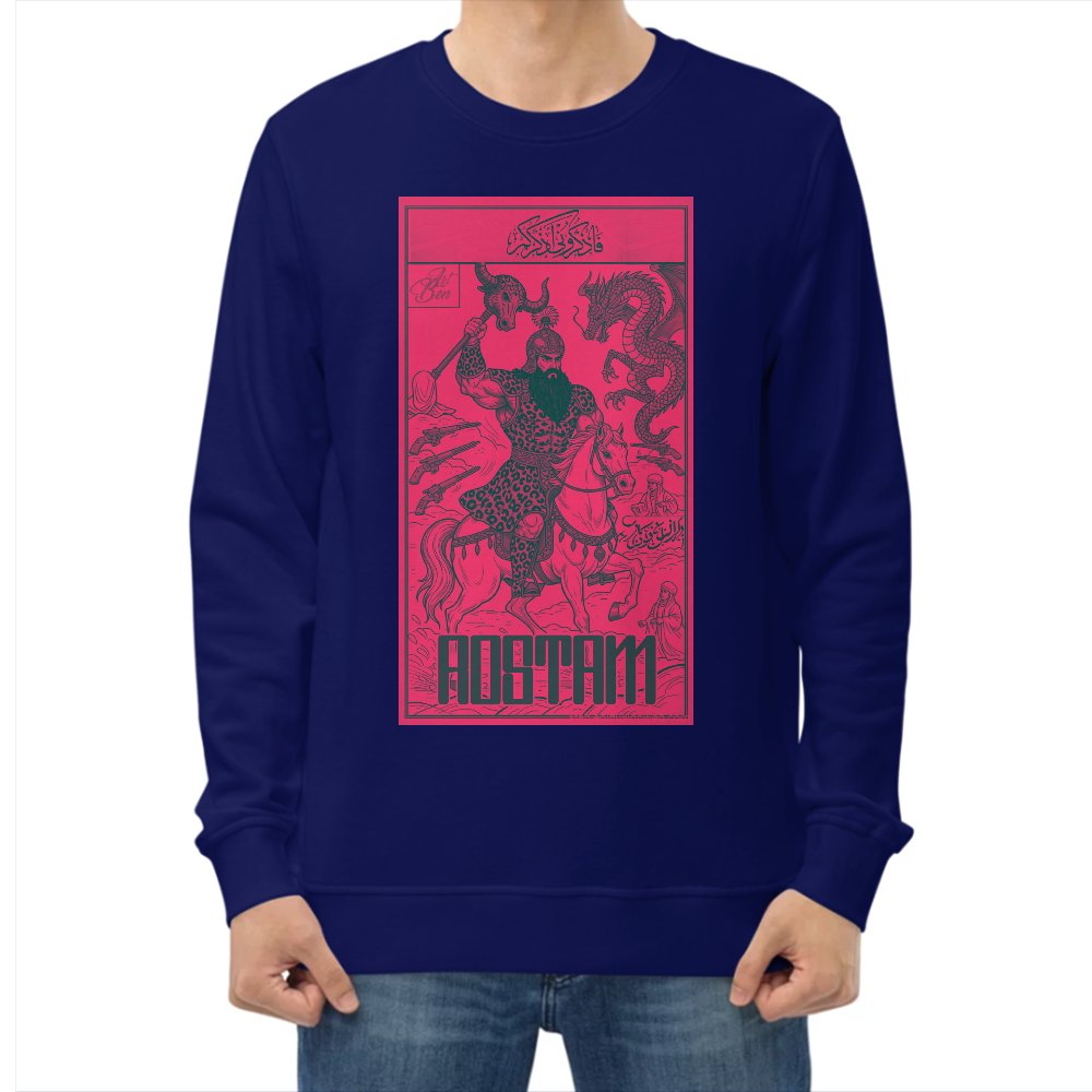 تصویر $تهمتن شماره 3