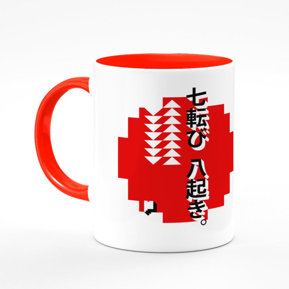 تصویر شماره ۱ محصول ماگ ژاپن: شکست و پیروزی