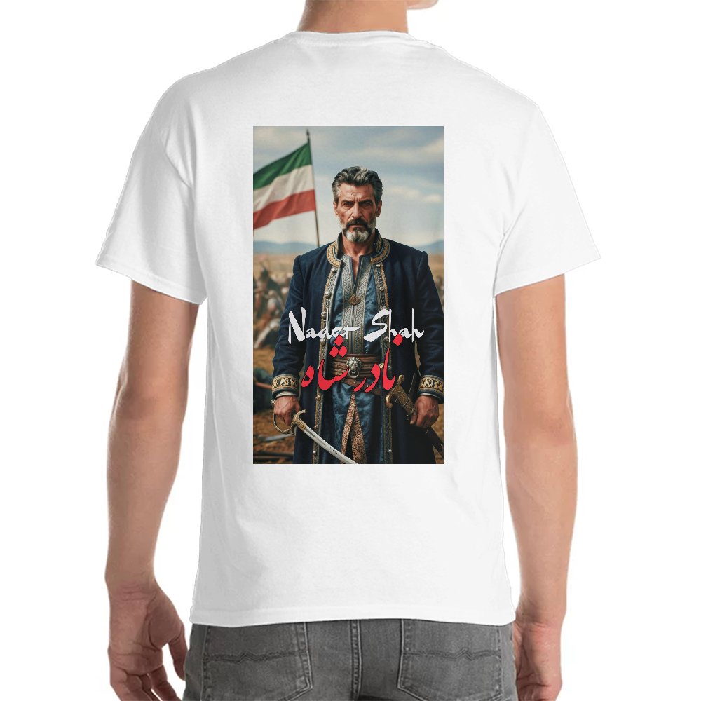 تصویر $نادرشاه افشار2 شماره 2