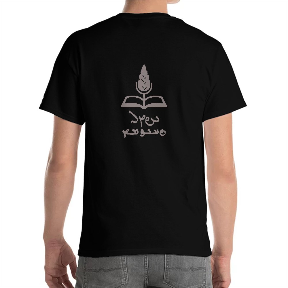 تصویر $تیشرت مشکی هواداری پادکست دفتر (خط پهلوی) شماره 2