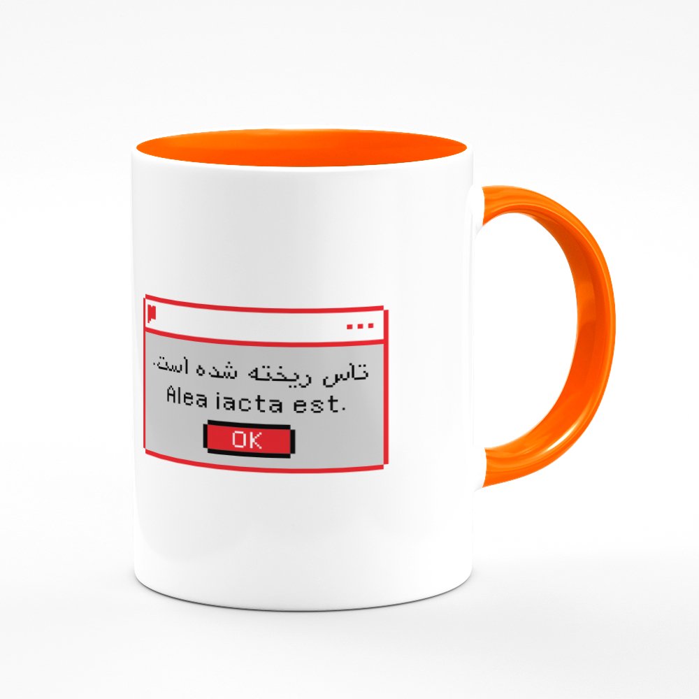 تصویر $ماگ ژولیوس سزار: تاس شماره 3