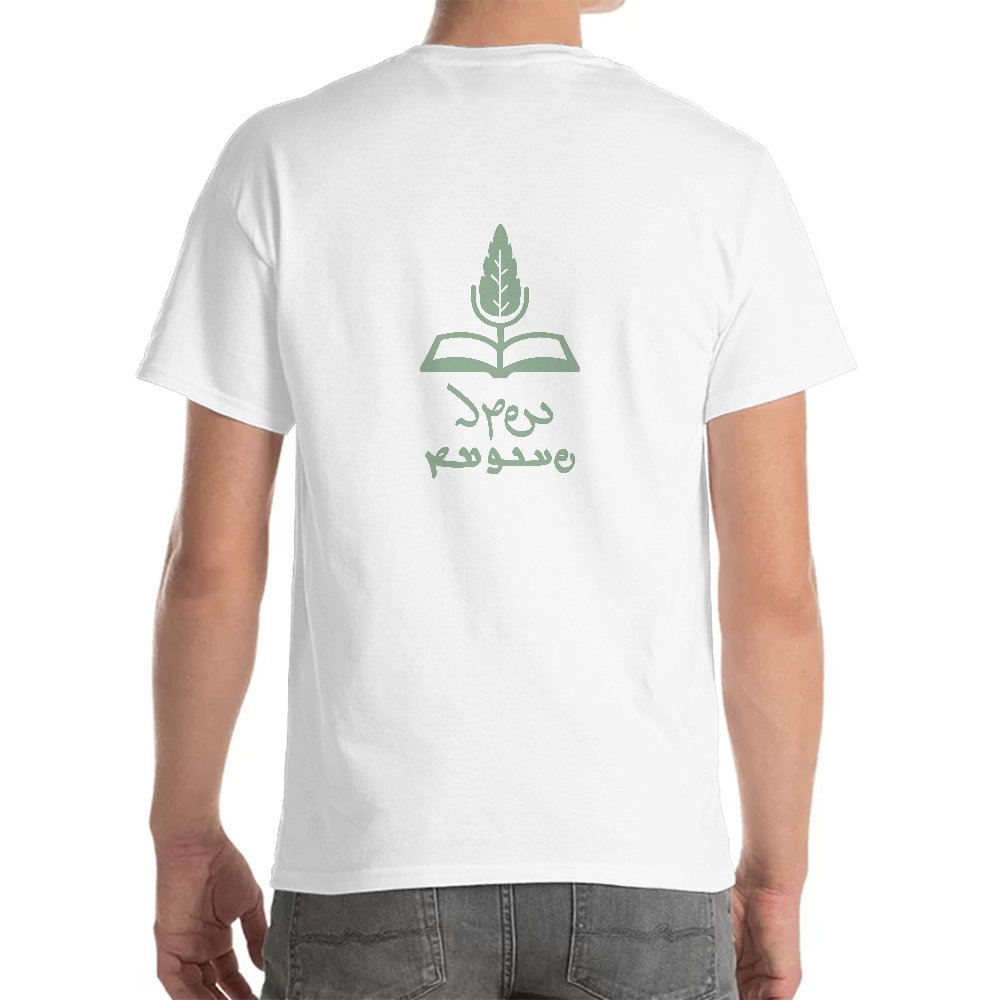 تصویر $تیشرت سفید هواداری پادکست دفتر (خط پهلوی) شماره 2