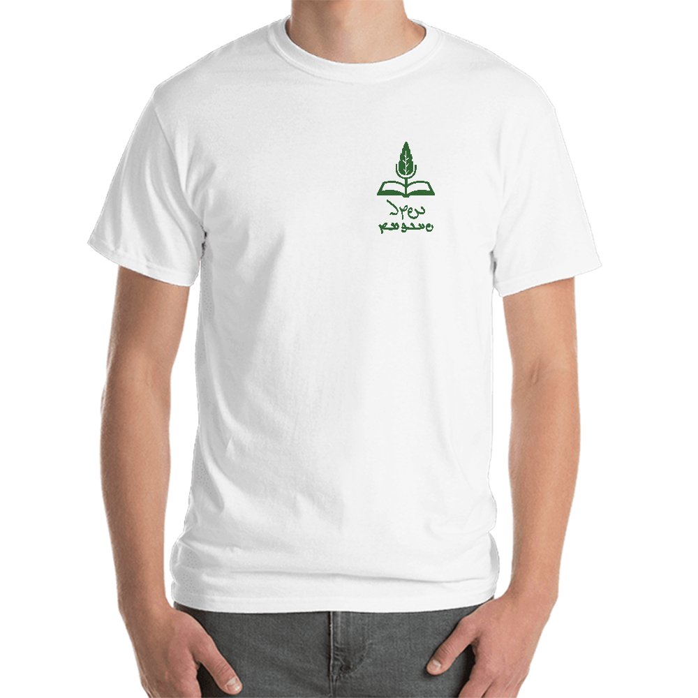 تصویر $تیشرت سفید هواداری پادکست دفتر (خط پهلوی) شماره 1